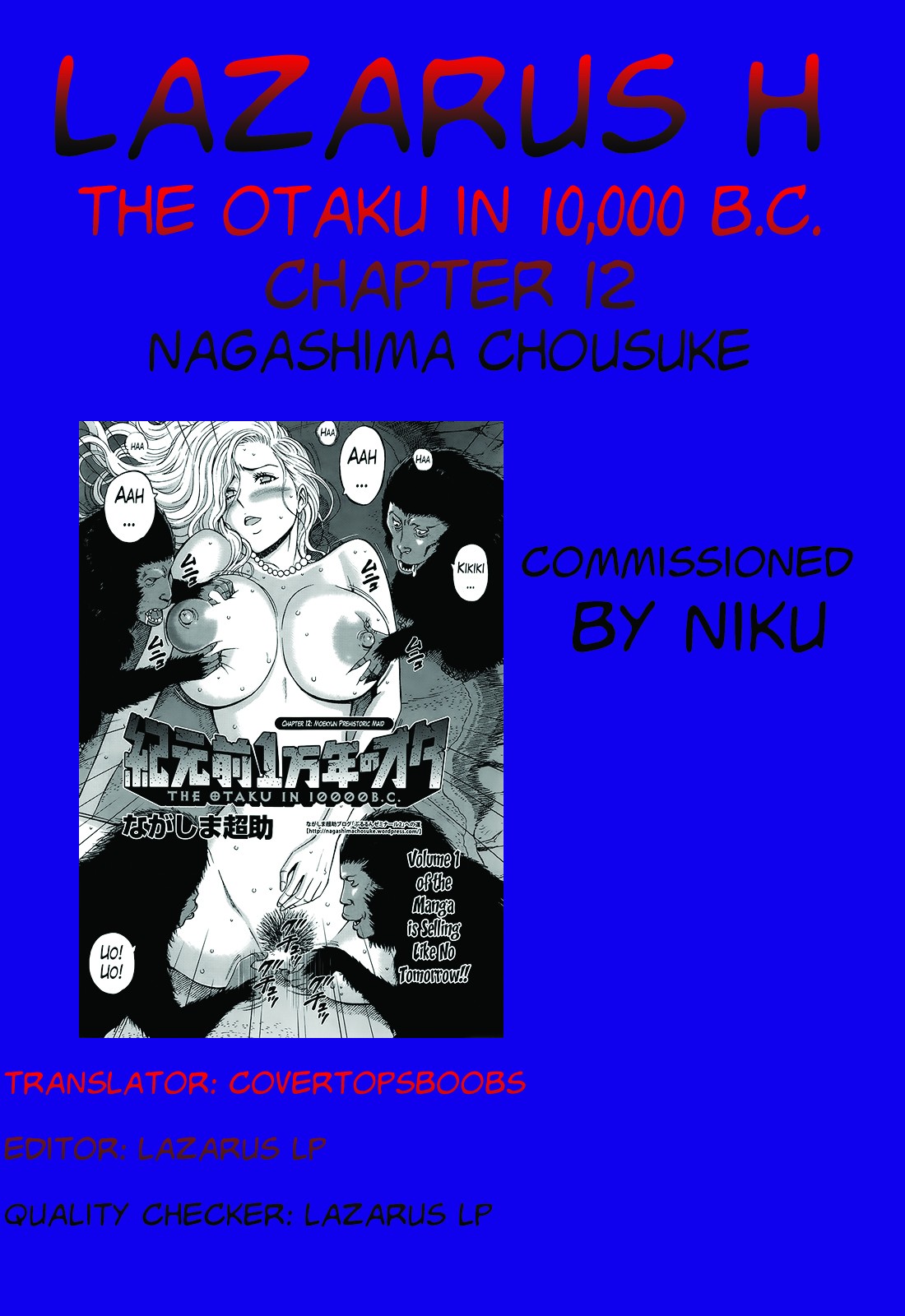 The Otaku in 10,000 B.C. page 234