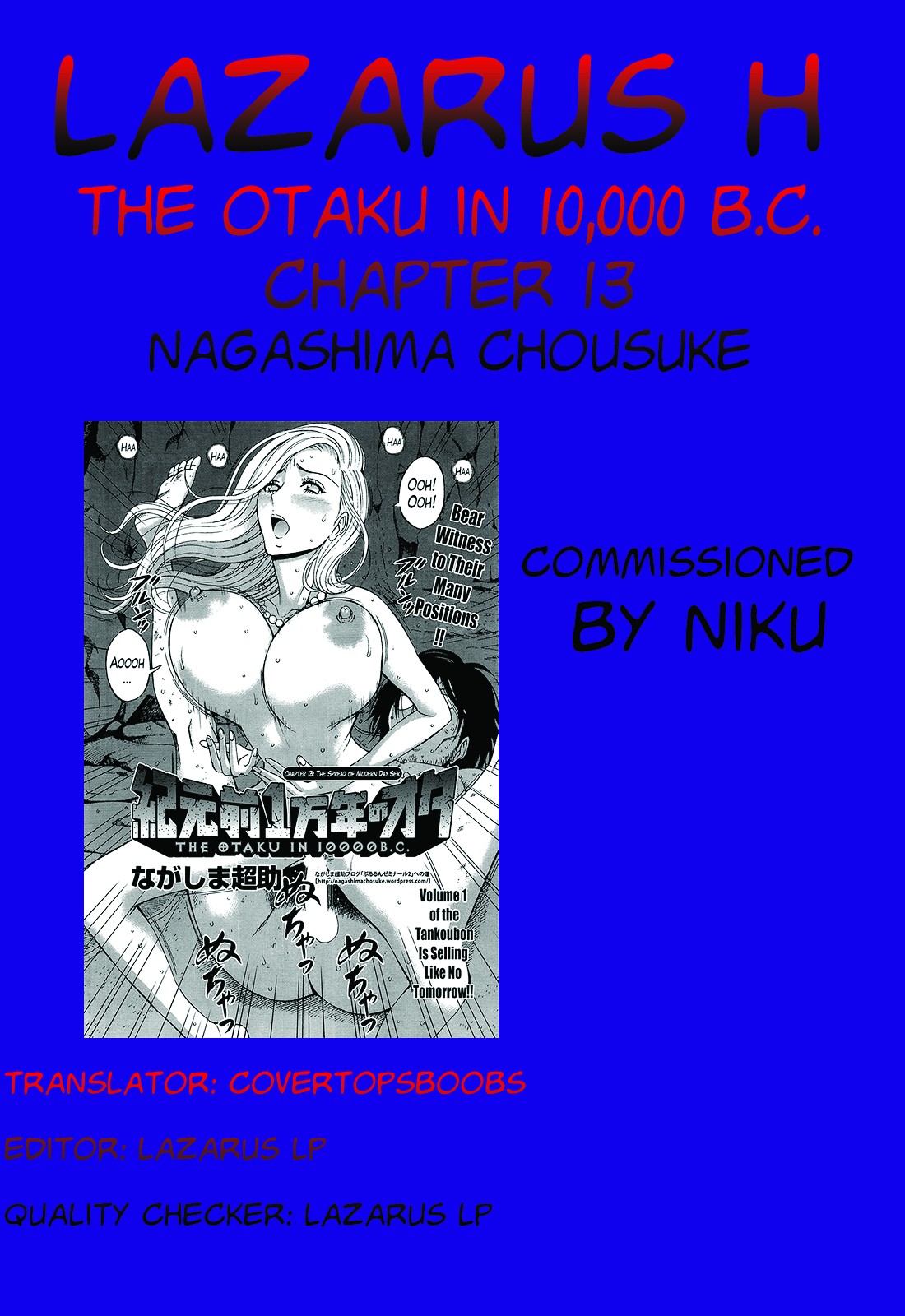 The Otaku in 10,000 B.C. page 253