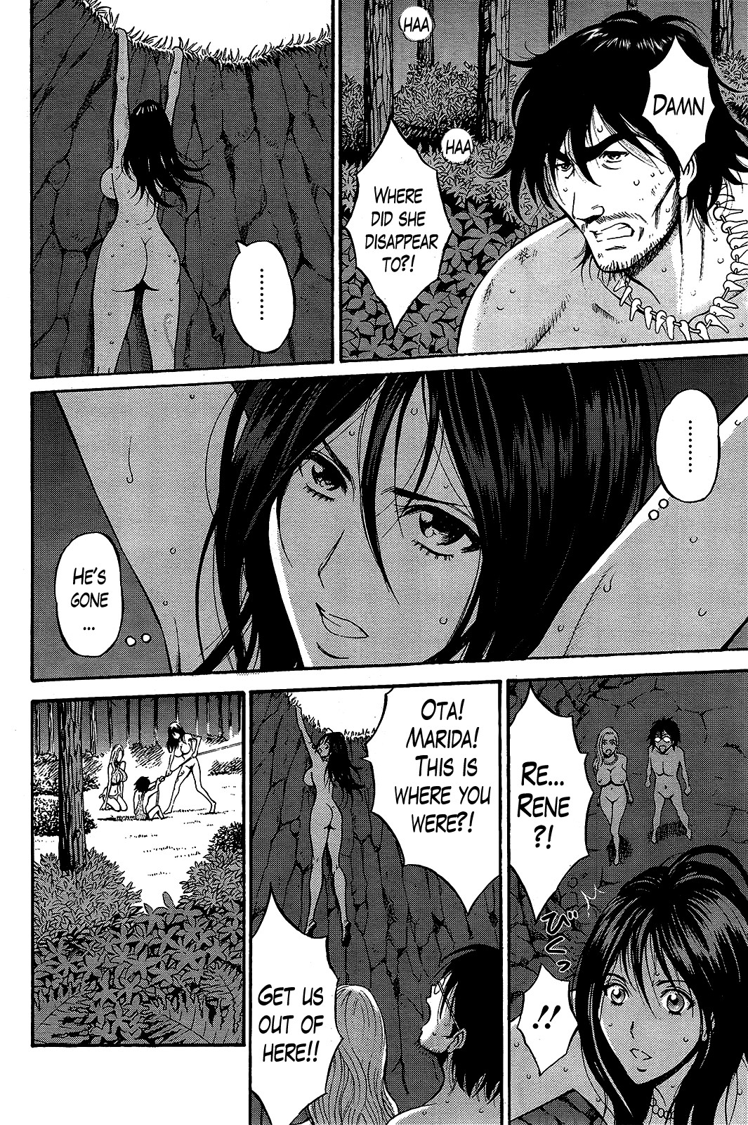 The Otaku in 10,000 B.C. page 261