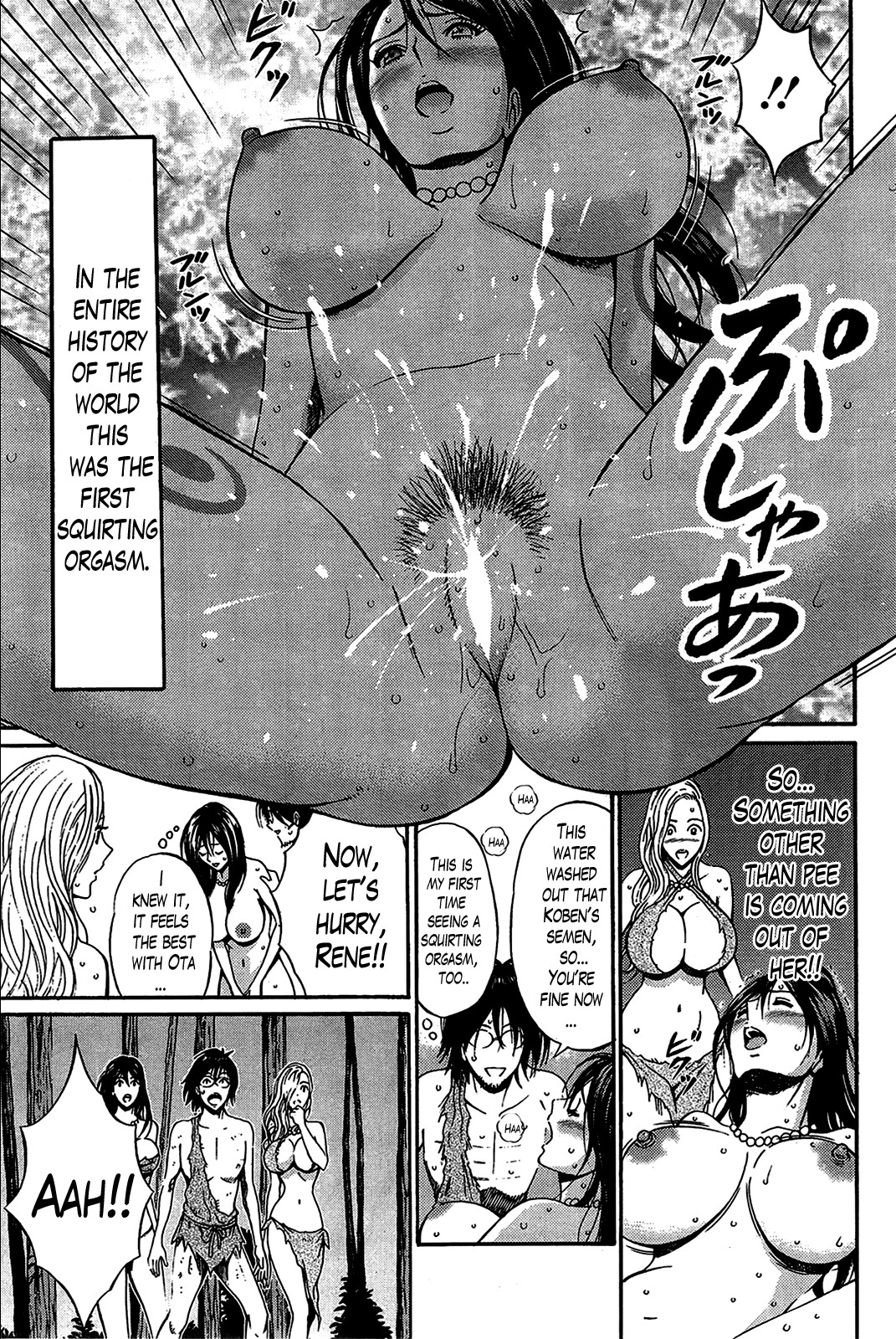 The Otaku in 10,000 B.C. page 266