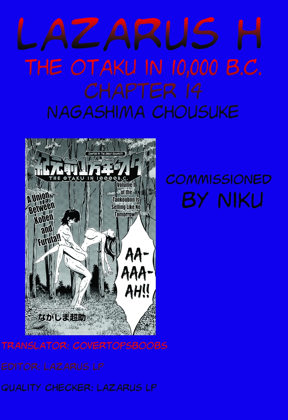 The Otaku in 10,000 B.C. page 271