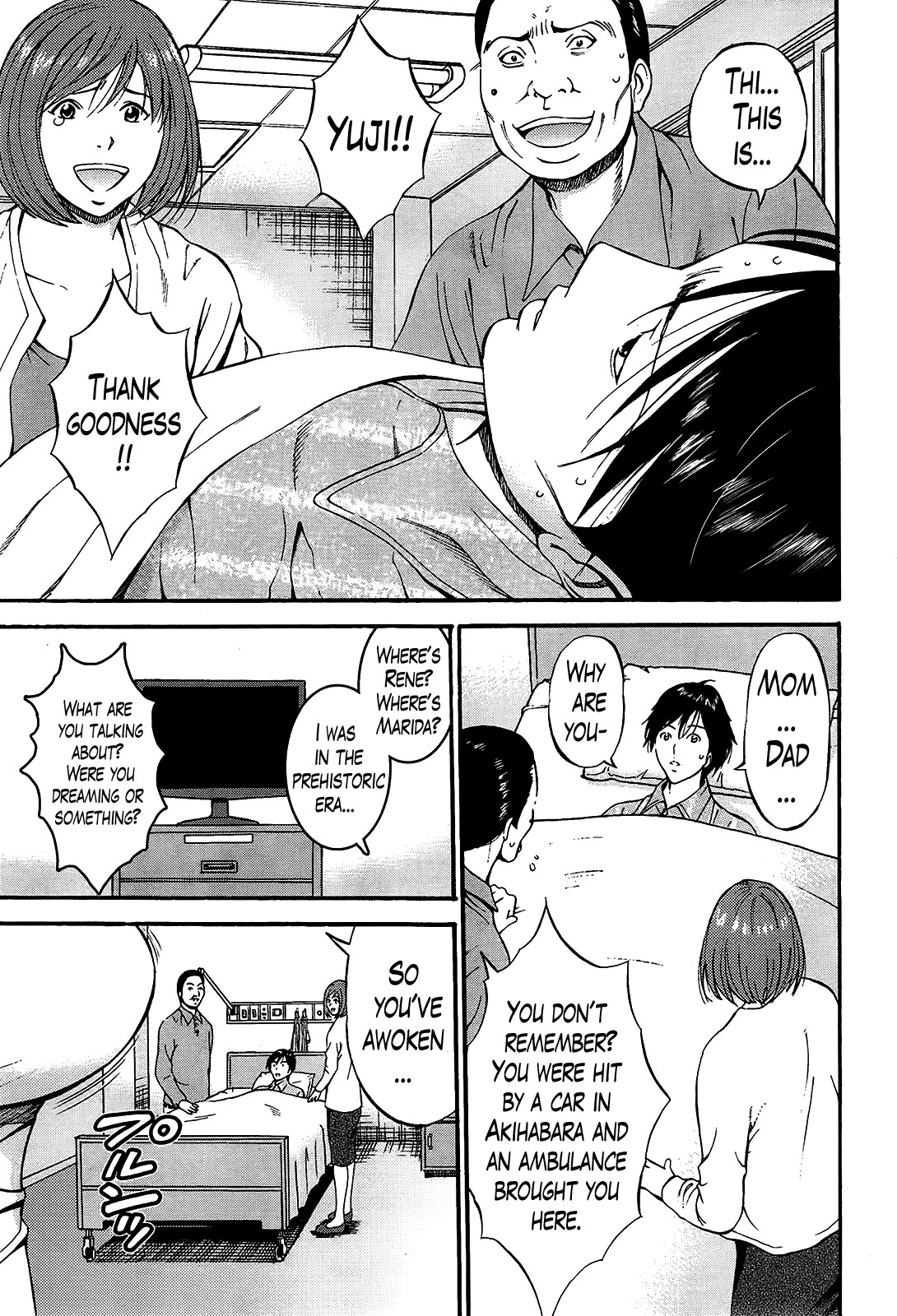 The Otaku in 10,000 B.C. page 274
