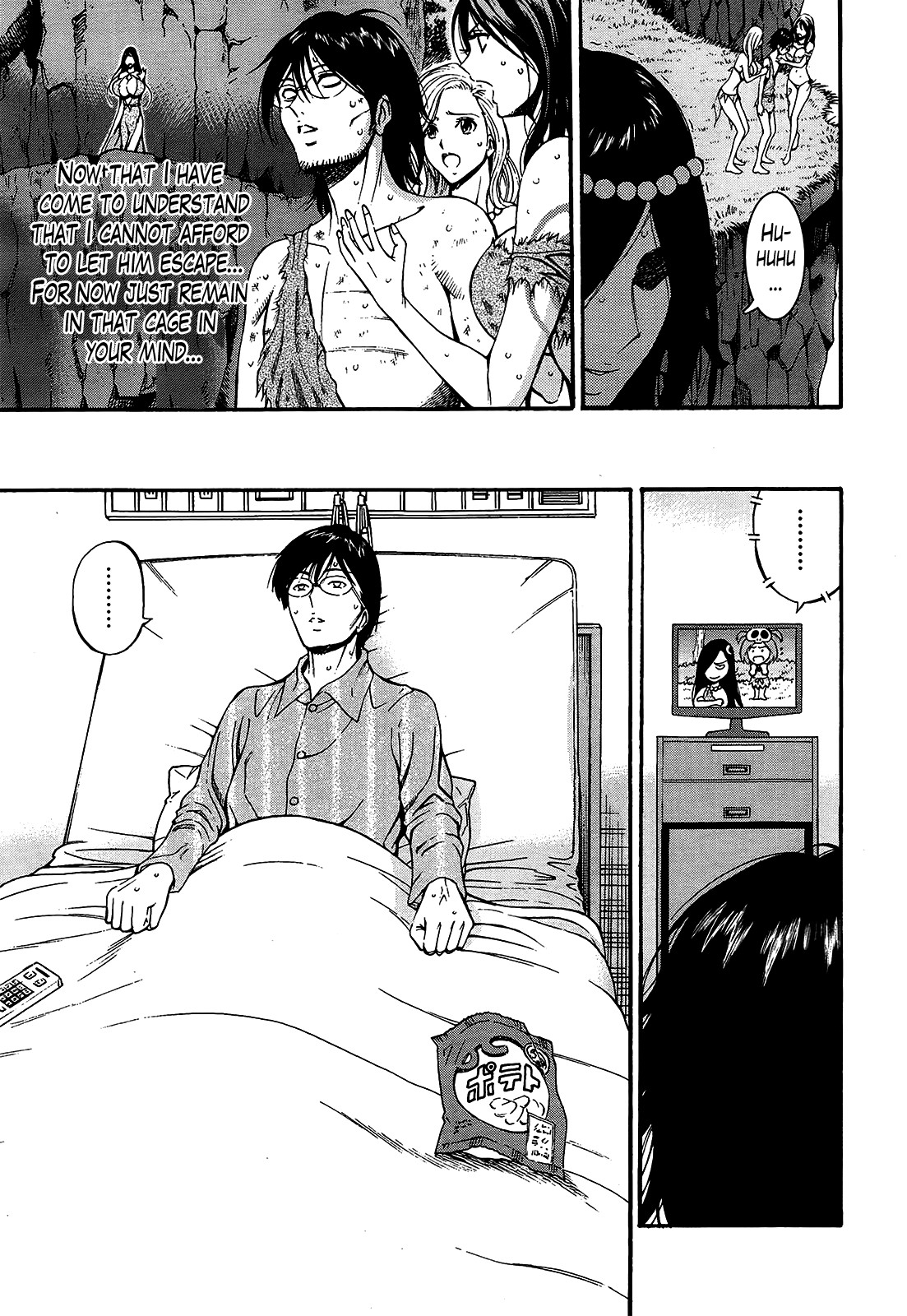 The Otaku in 10,000 B.C. page 280