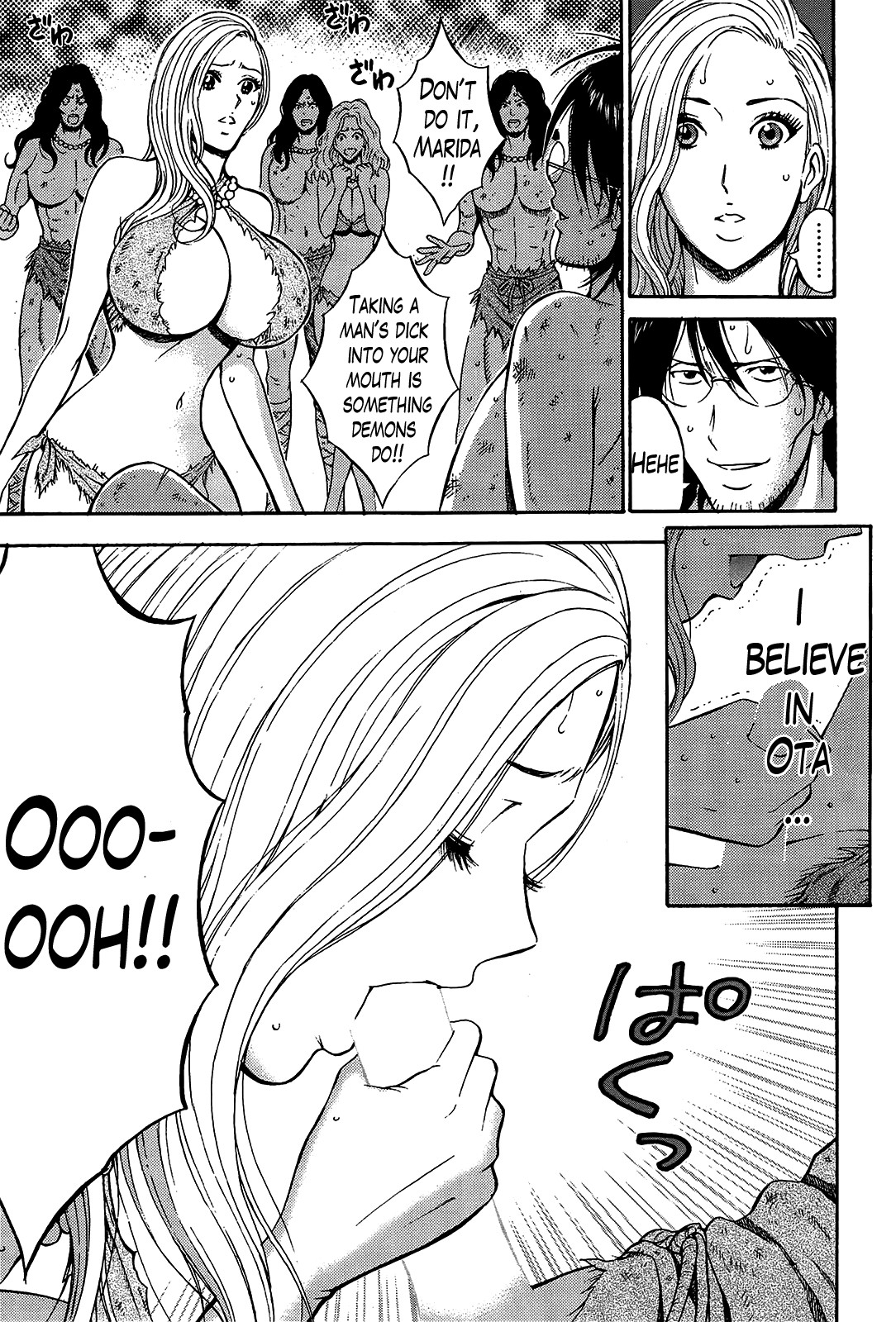 The Otaku in 10,000 B.C. page 301