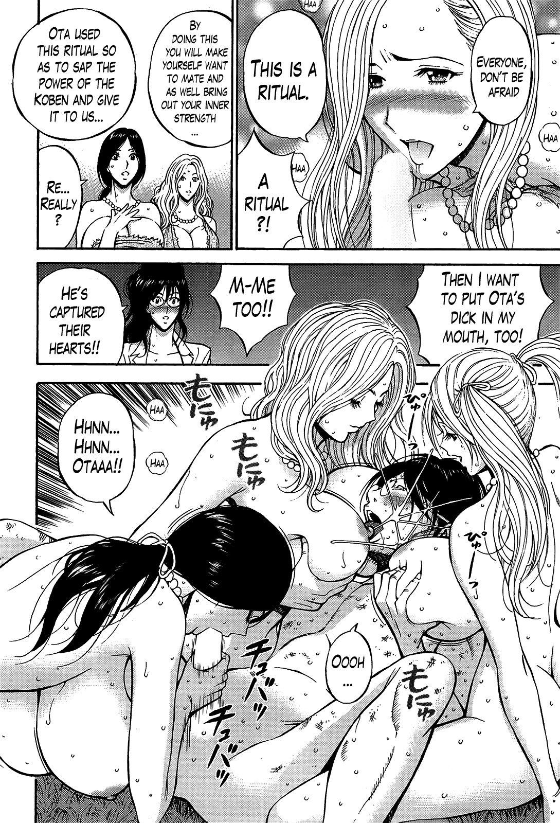 The Otaku in 10,000 B.C. page 304
