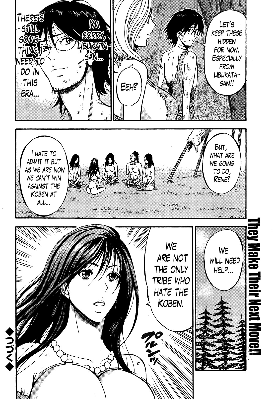 The Otaku in 10,000 B.C. page 308