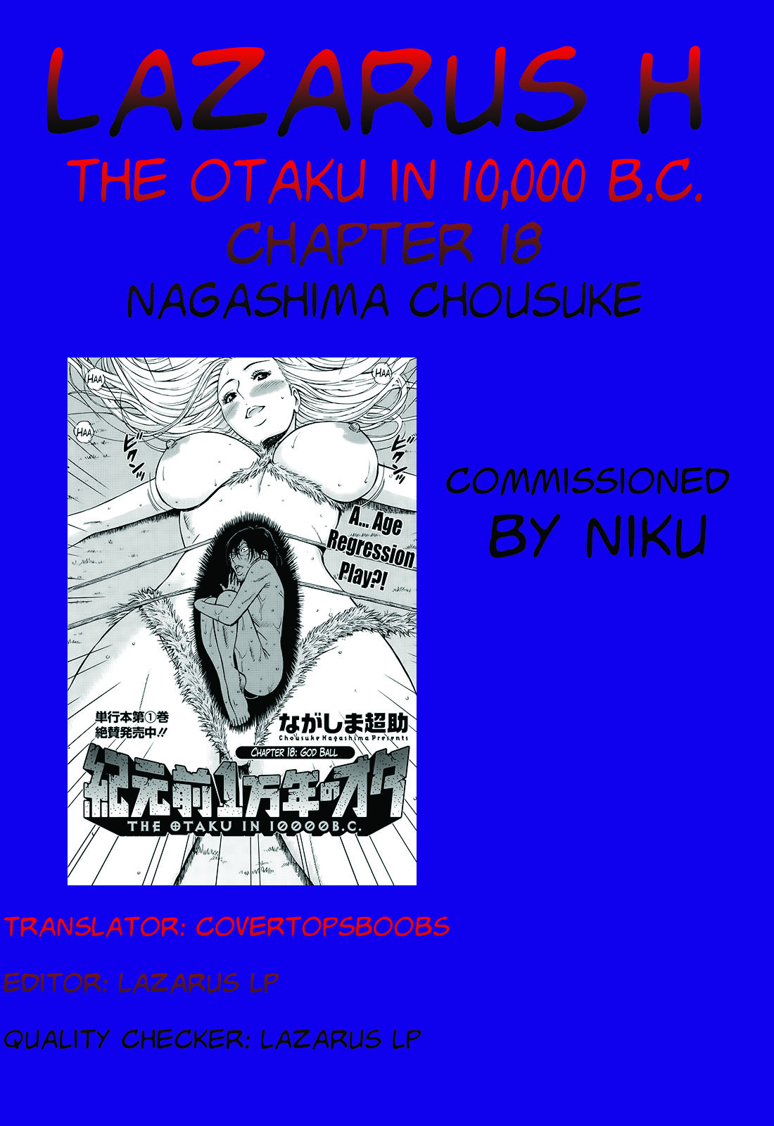 The Otaku in 10,000 B.C. page 345