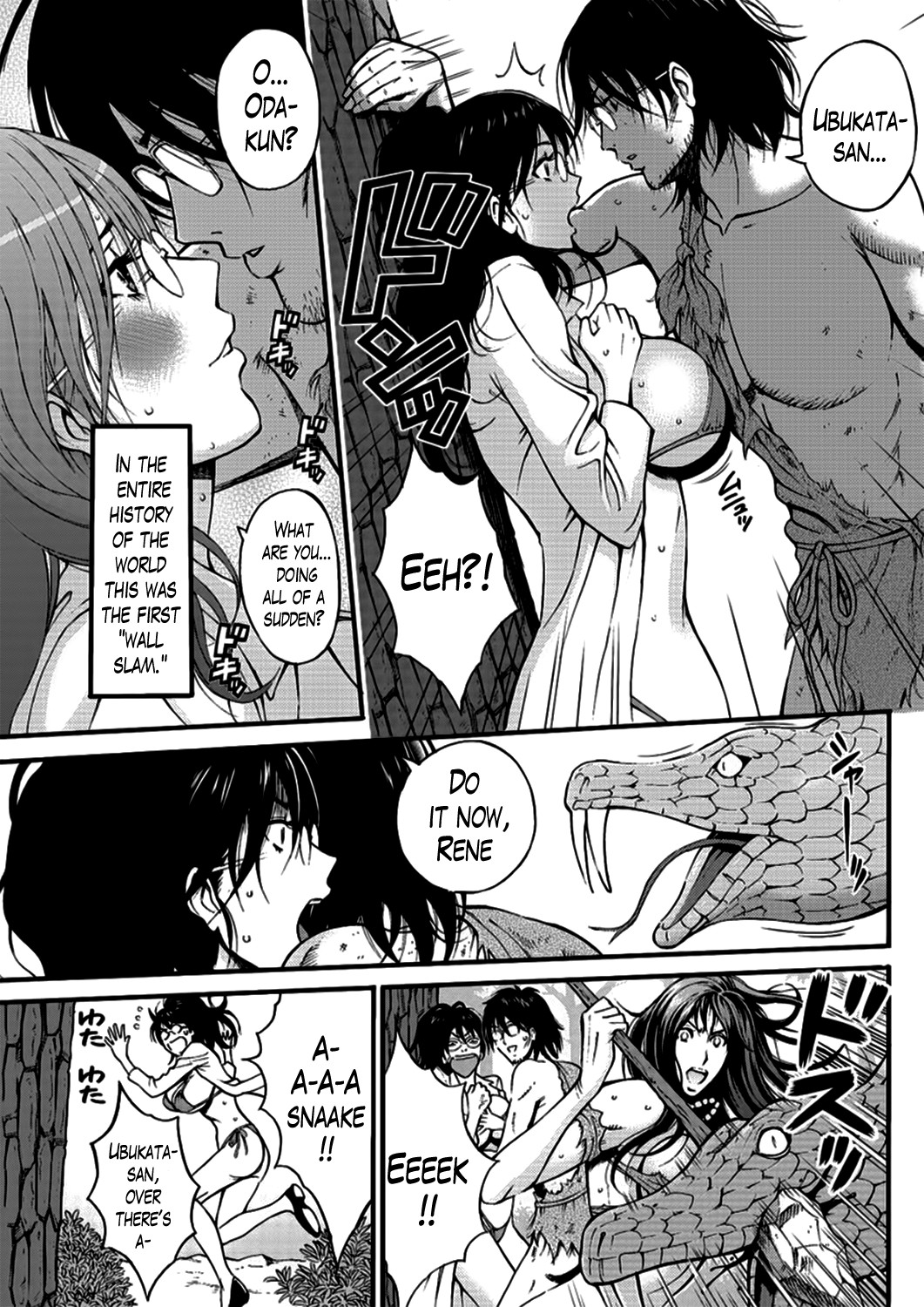 The Otaku in 10,000 B.C. page 352