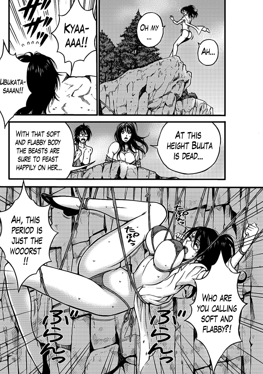 The Otaku in 10,000 B.C. page 353