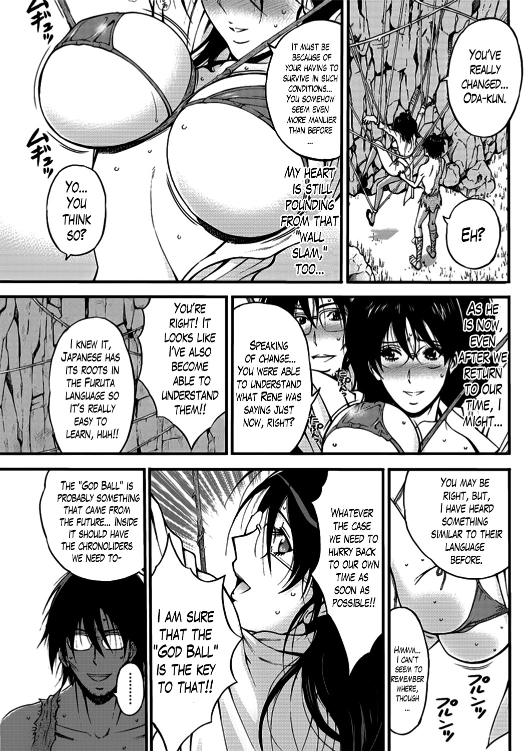 The Otaku in 10,000 B.C. page 356