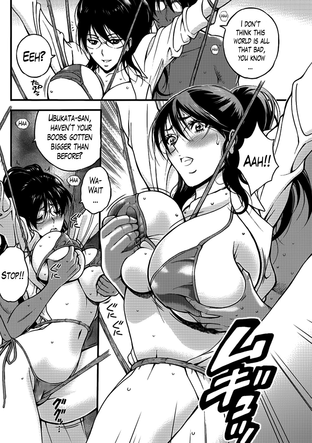 The Otaku in 10,000 B.C. page 357