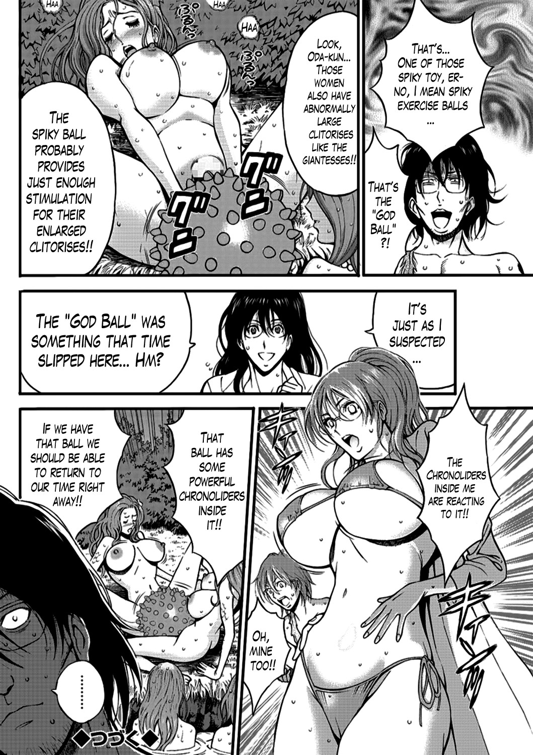 The Otaku in 10,000 B.C. page 365