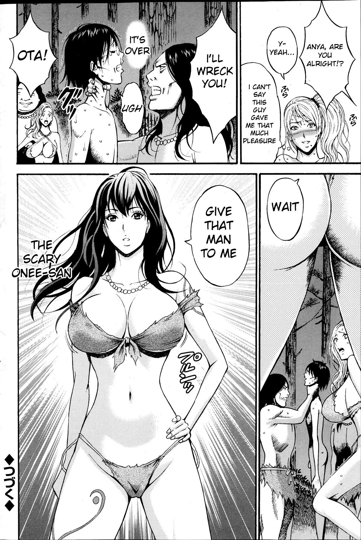 The Otaku in 10,000 B.C. page 37