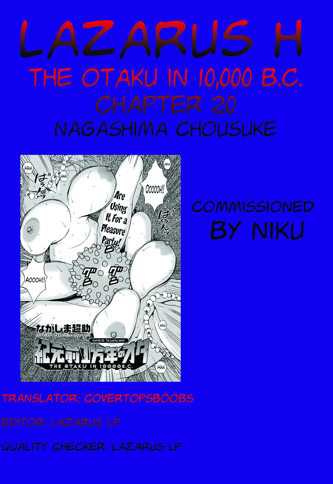 The Otaku in 10,000 B.C. page 385