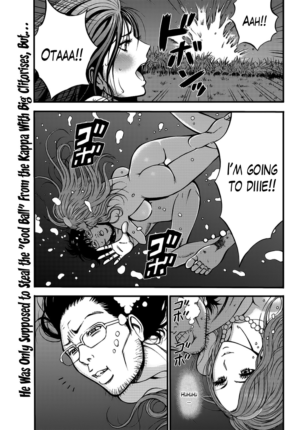 The Otaku in 10,000 B.C. page 386