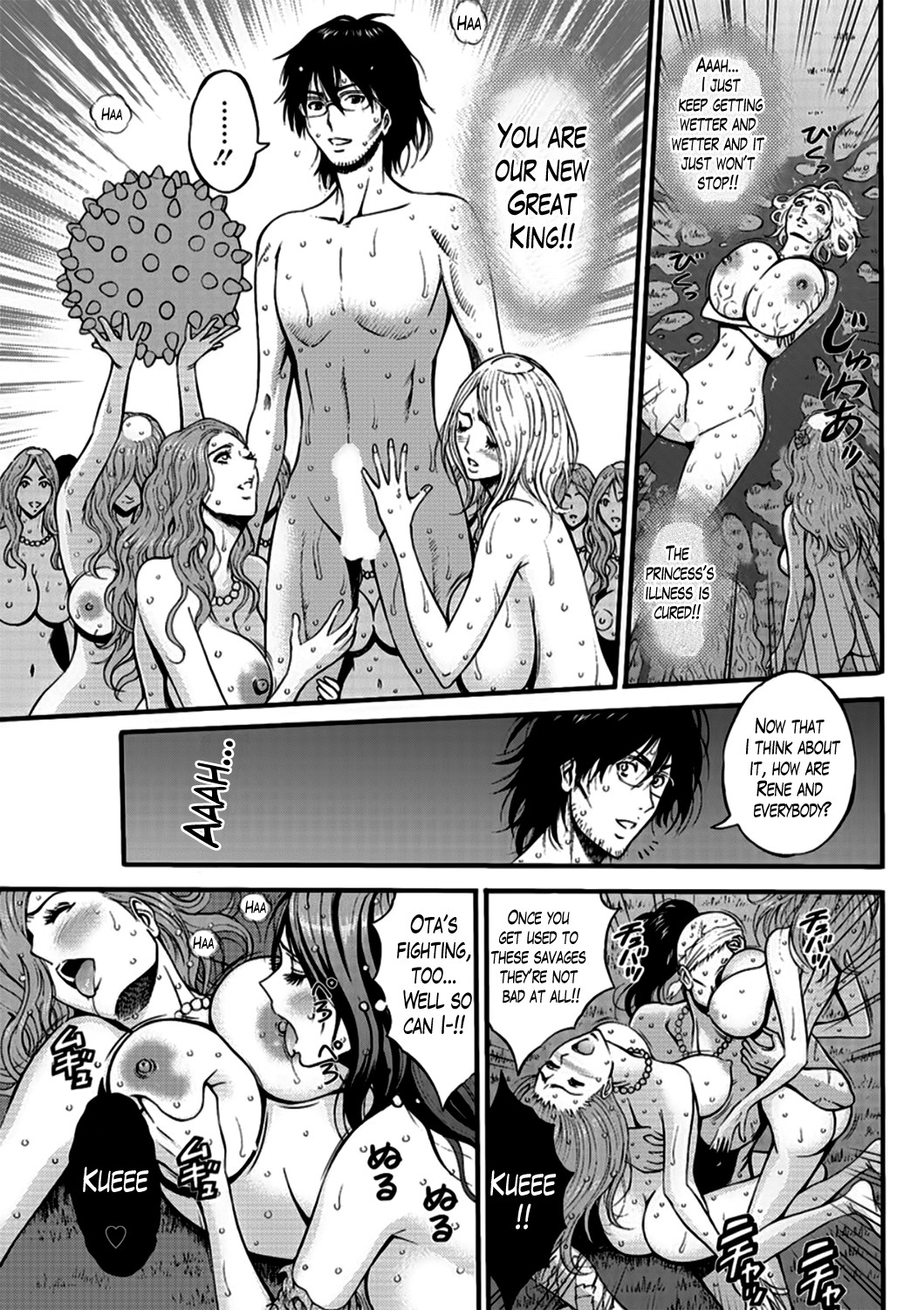 The Otaku in 10,000 B.C. page 399