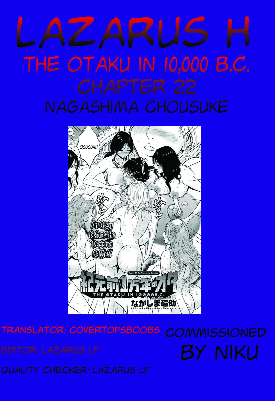 The Otaku in 10,000 B.C. page 422