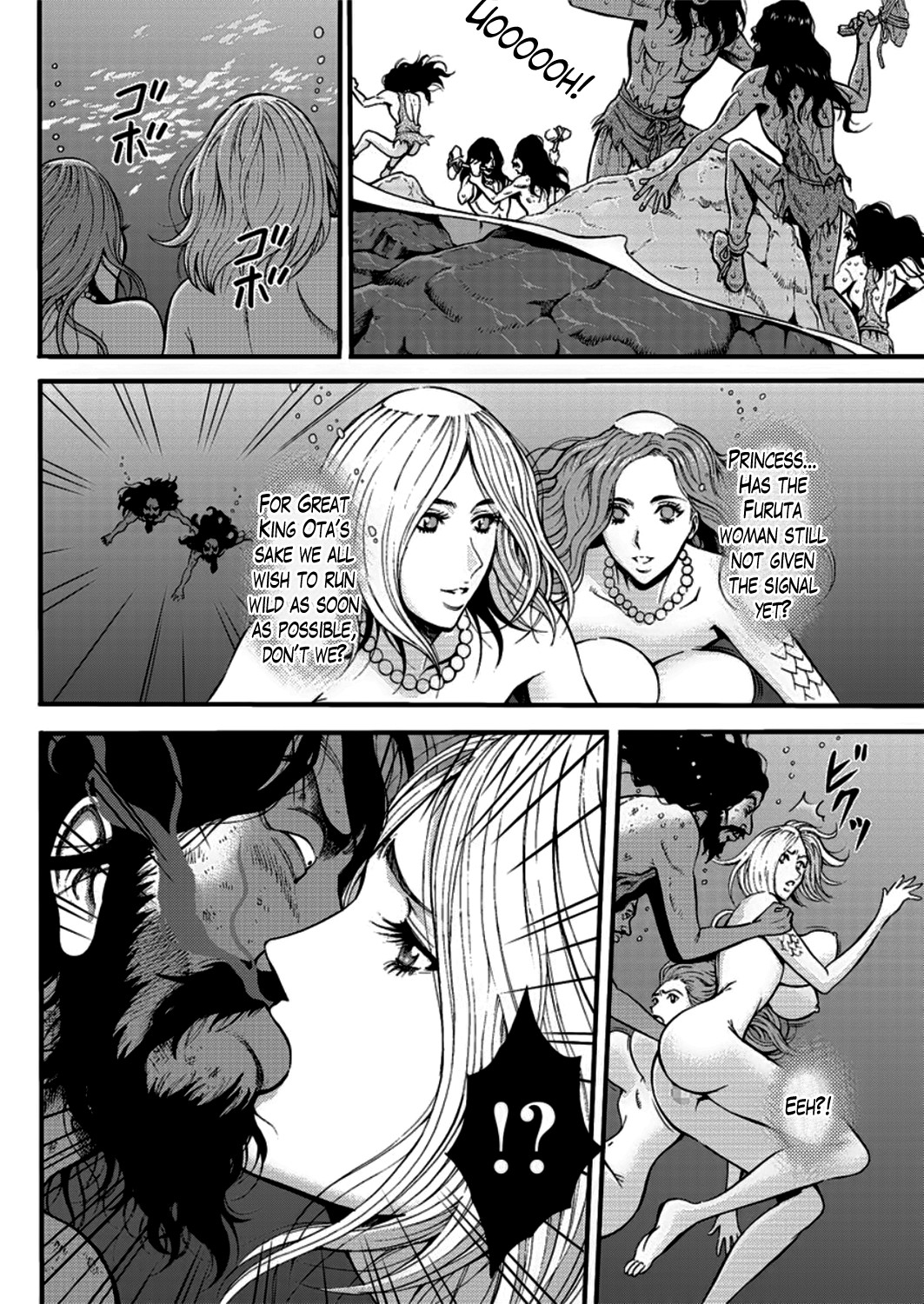 The Otaku in 10,000 B.C. page 428