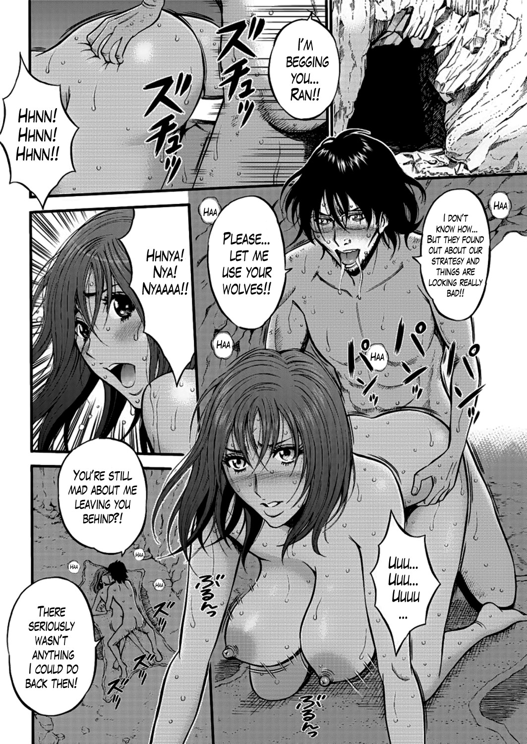 The Otaku in 10,000 B.C. page 432