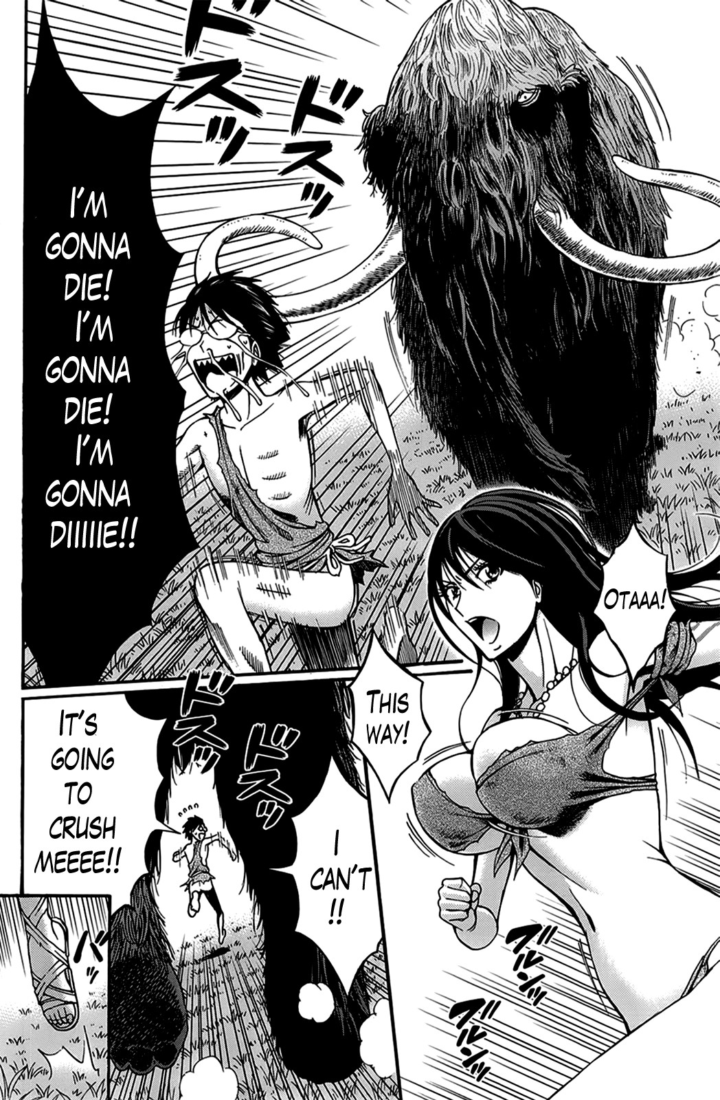 The Otaku in 10,000 B.C. page 44