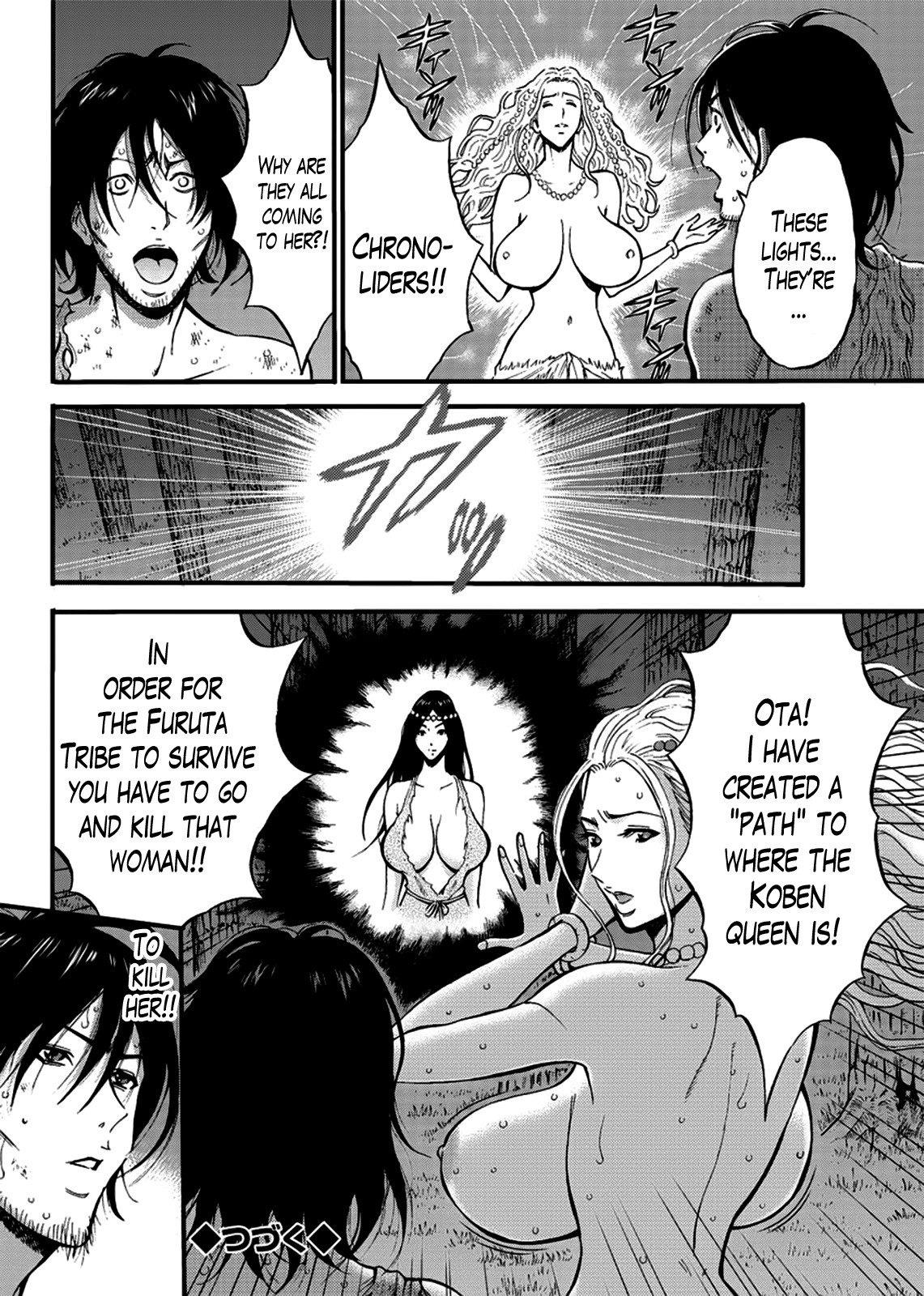 The Otaku in 10,000 B.C. page 459