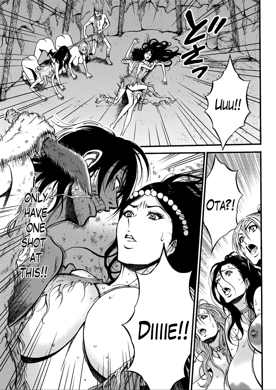 The Otaku in 10,000 B.C. page 463