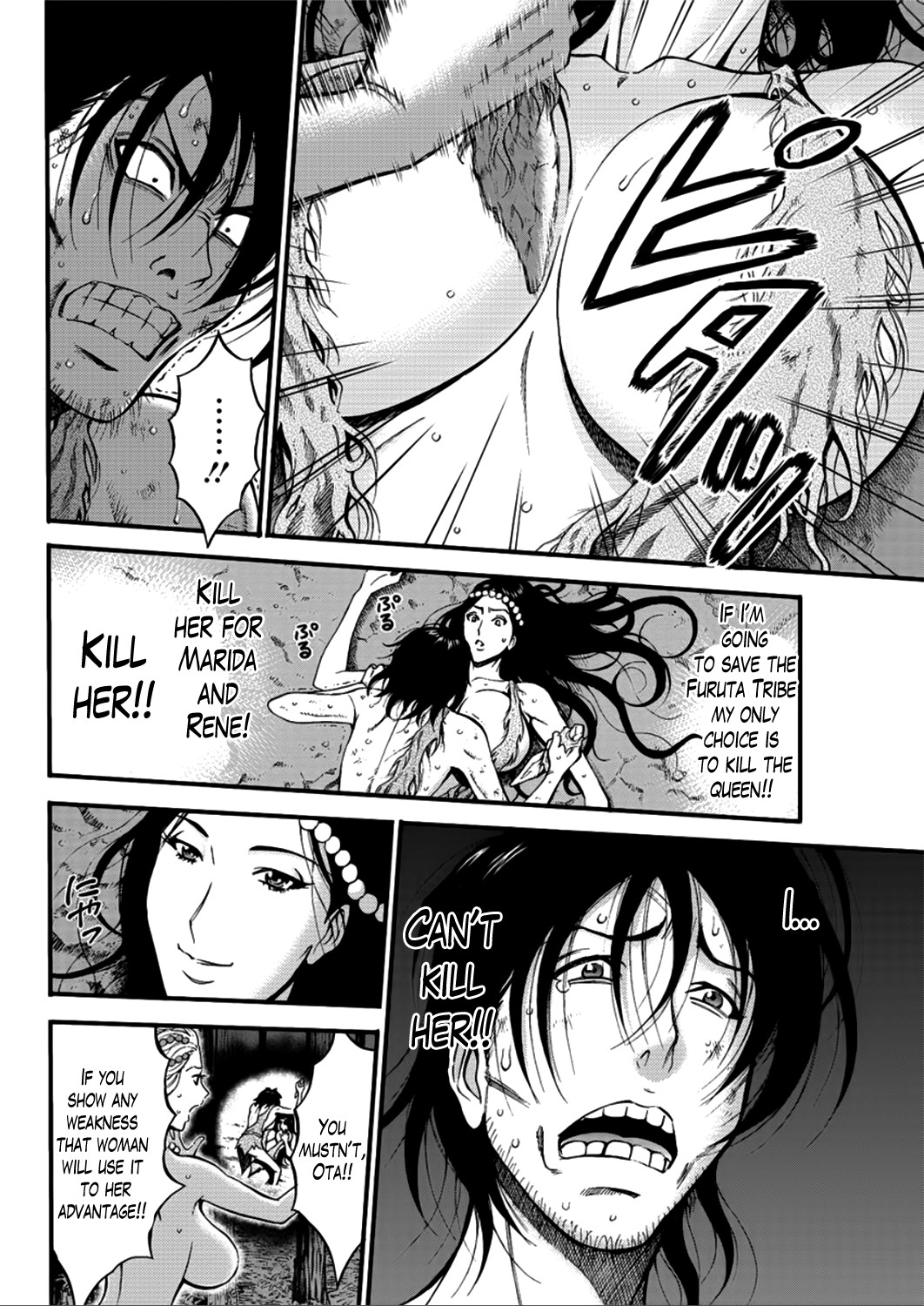 The Otaku in 10,000 B.C. page 464