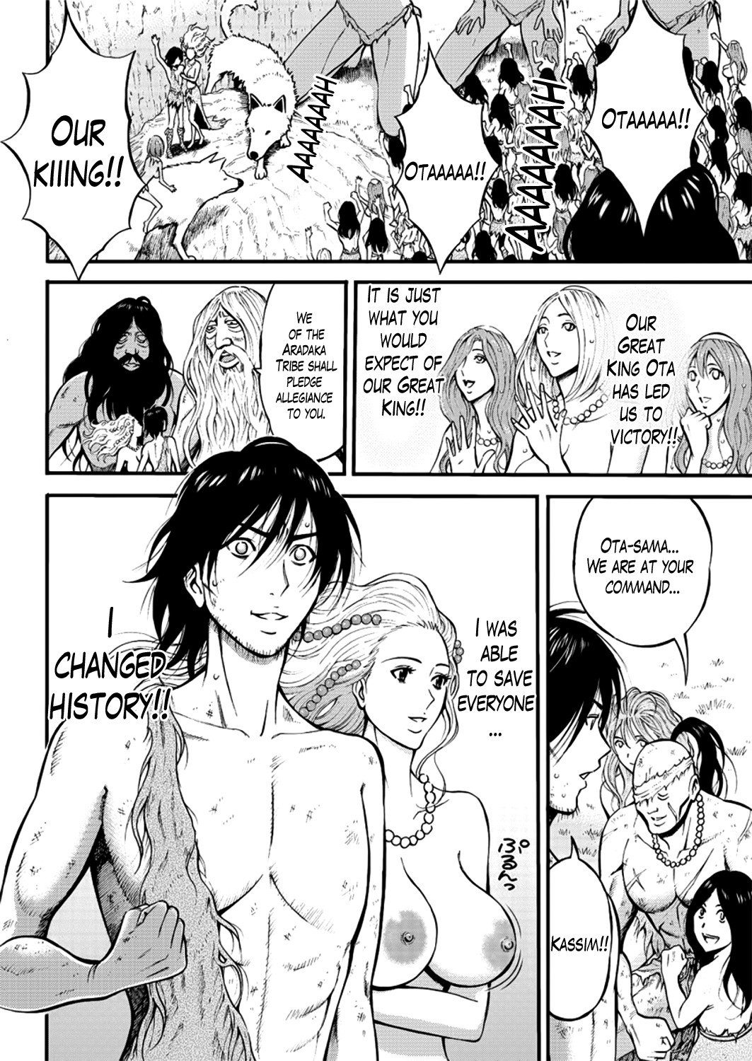 The Otaku in 10,000 B.C. page 481