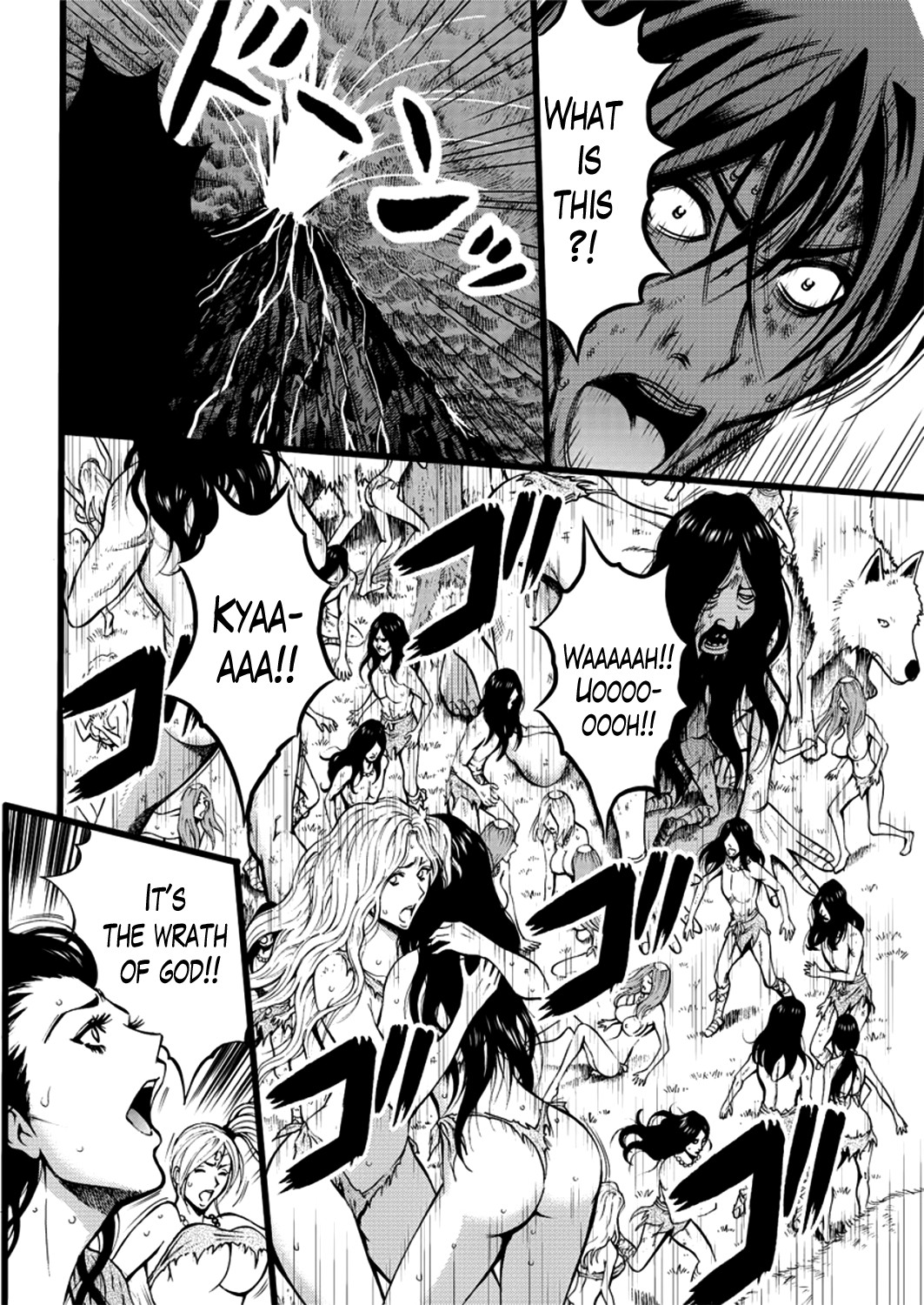The Otaku in 10,000 B.C. page 493