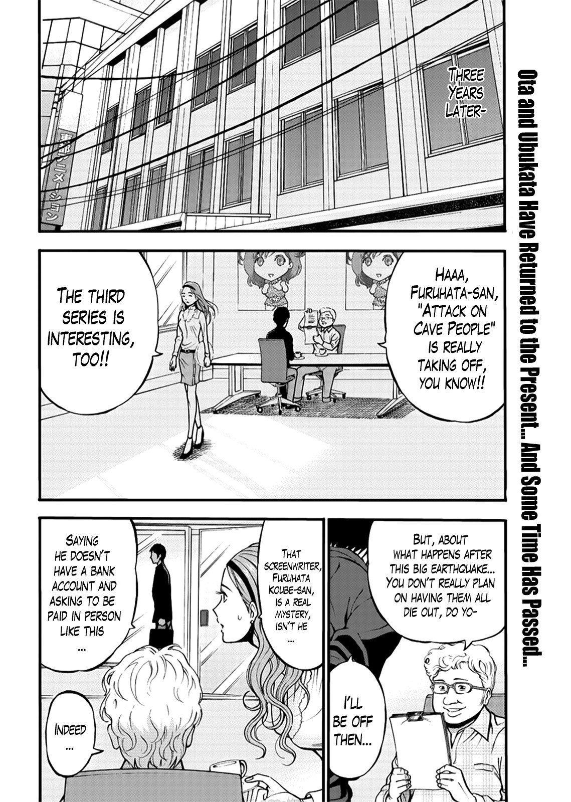 The Otaku in 10,000 B.C. page 500