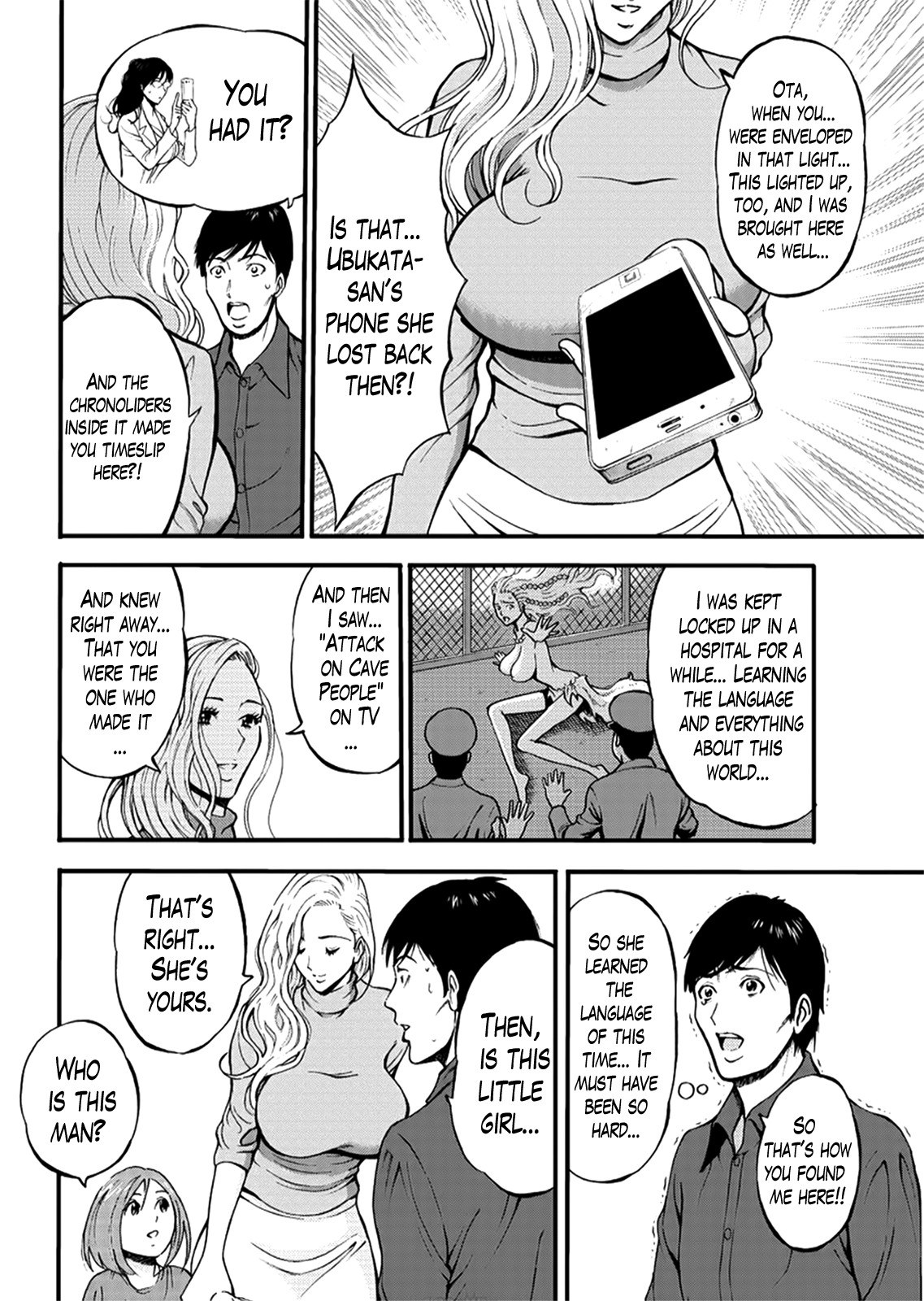 The Otaku in 10,000 B.C. page 510