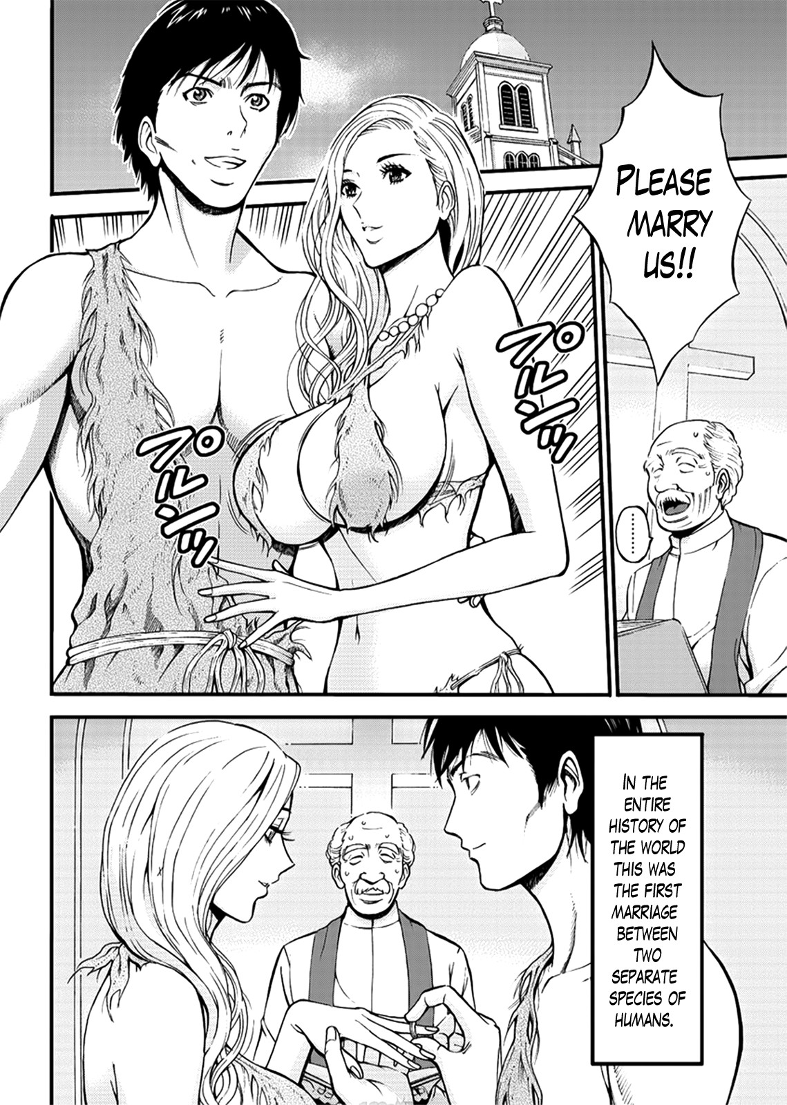 The Otaku in 10,000 B.C. page 512