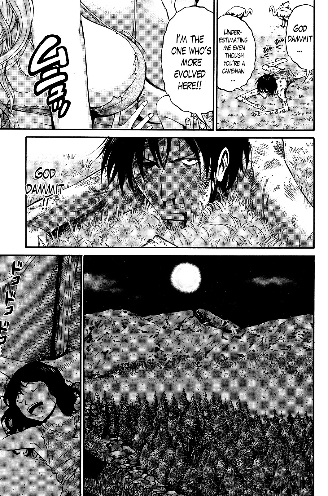 The Otaku in 10,000 B.C. page 66