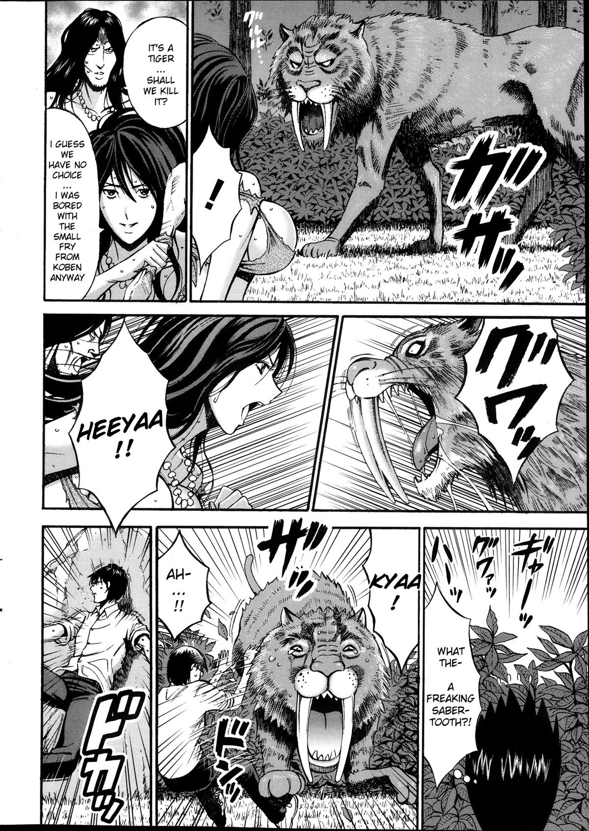 The Otaku in 10,000 B.C. page 7
