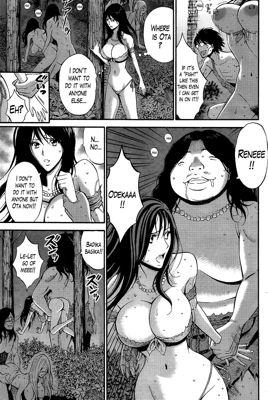 The Otaku in 10,000 B.C. page 70