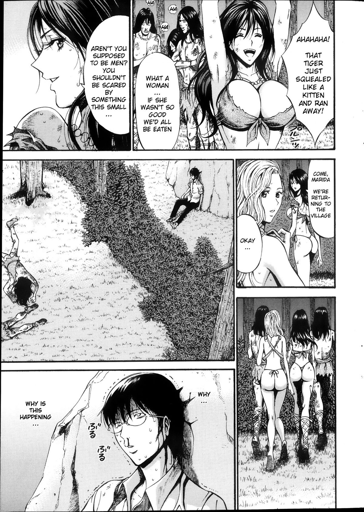 The Otaku in 10,000 B.C. page 8