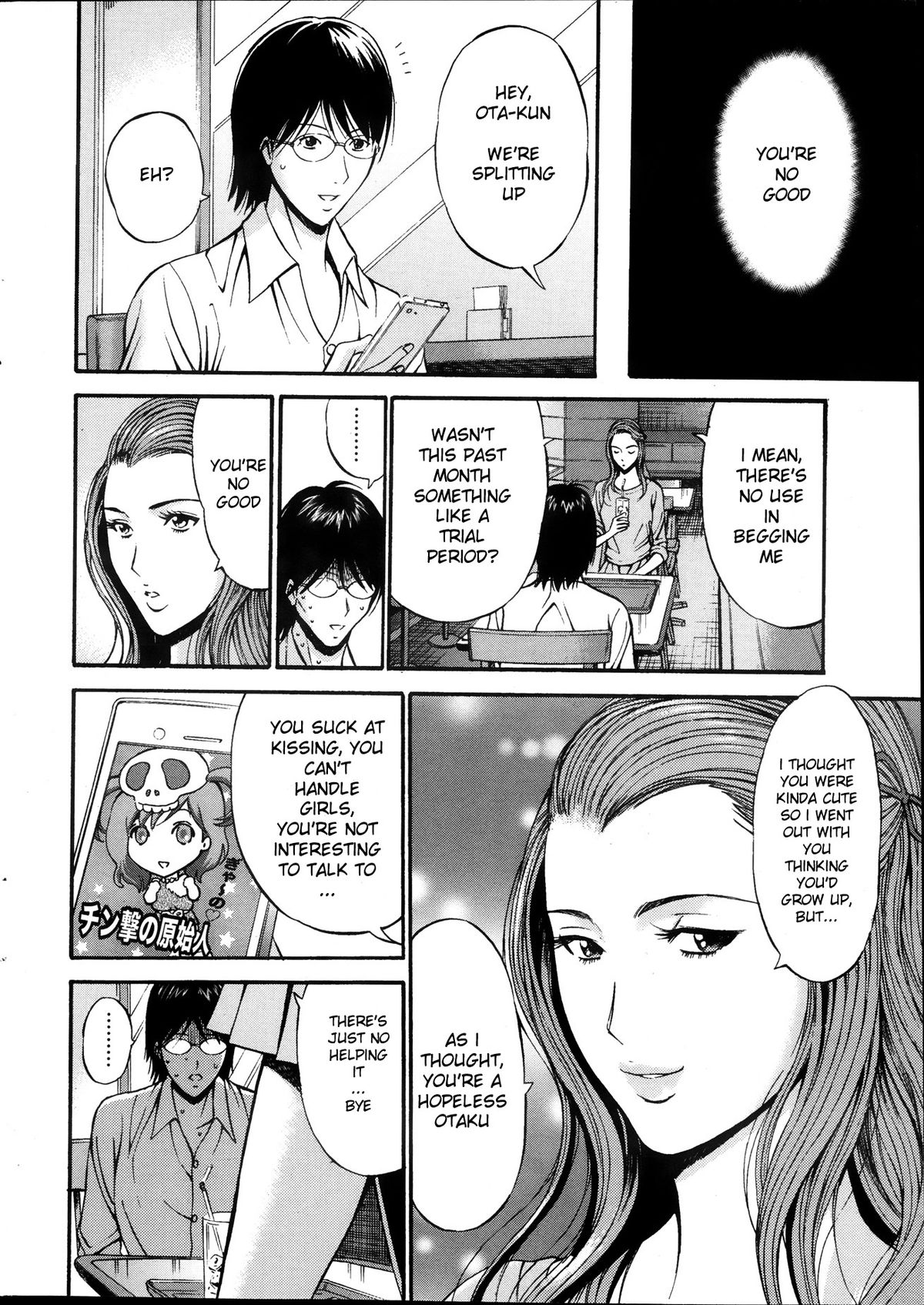 The Otaku in 10,000 B.C. page 9
