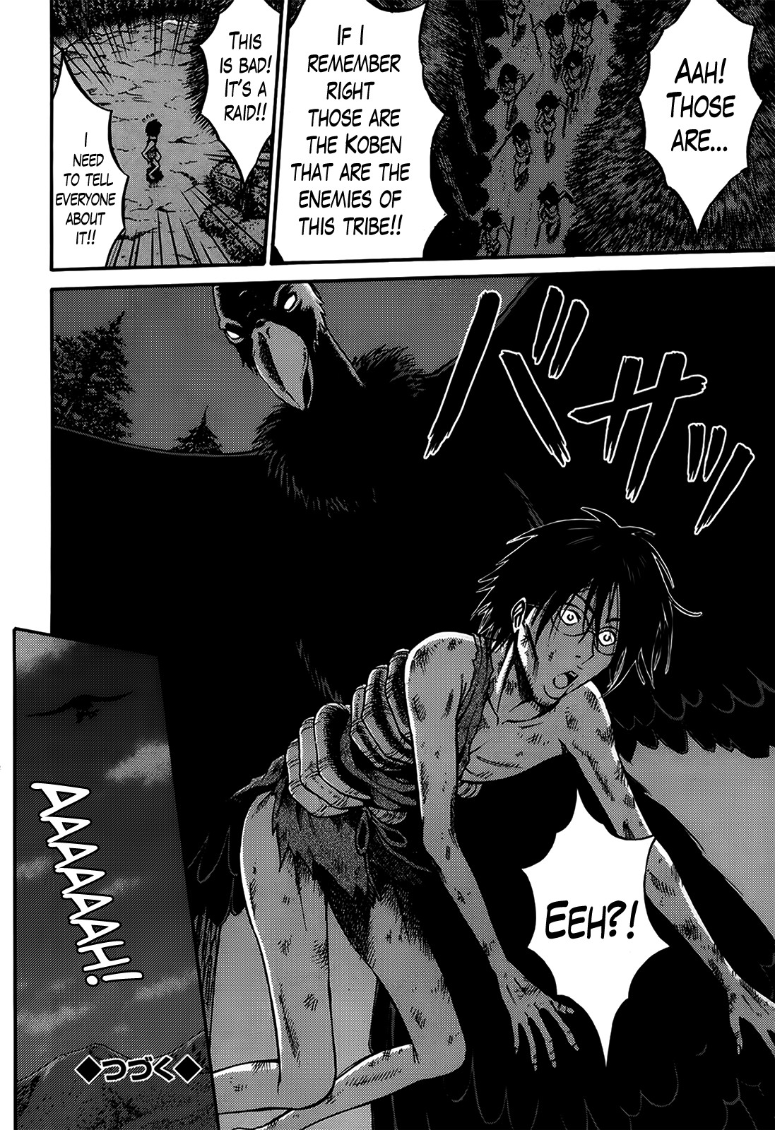 The Otaku in 10,000 B.C. page 98