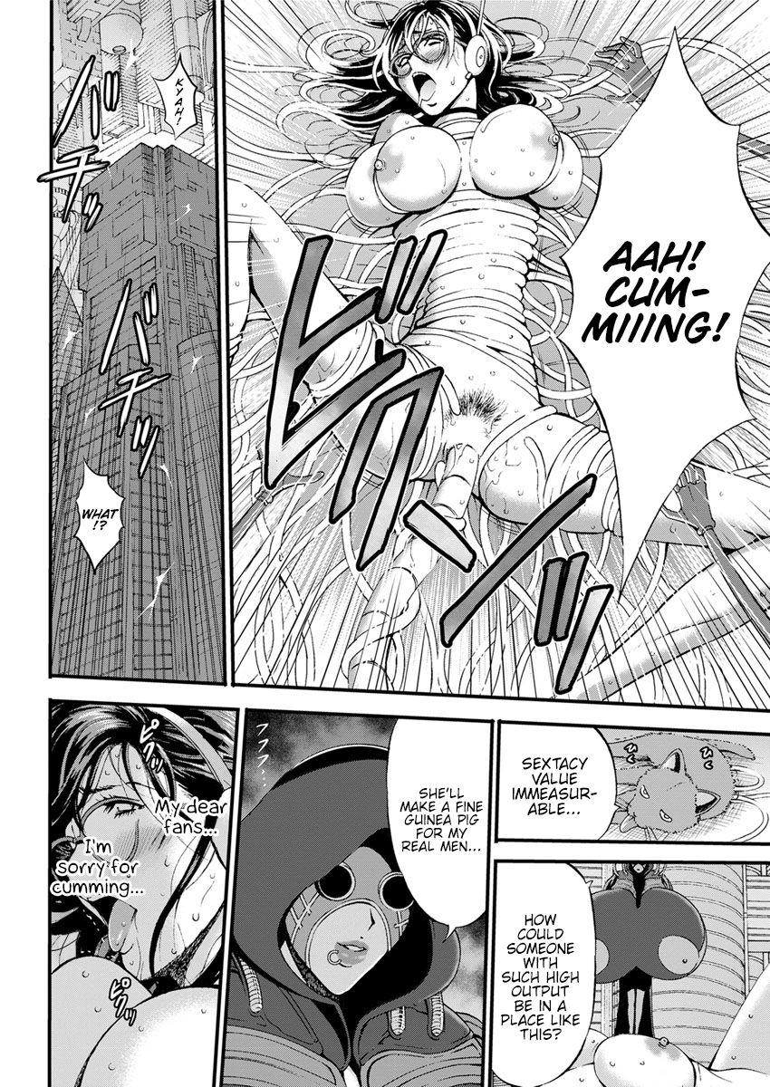 The Otaku In 2200 A.D. page 103