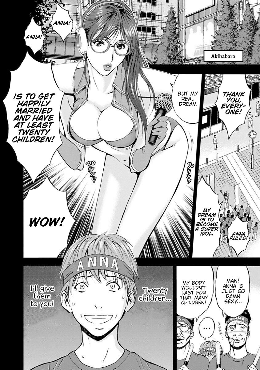 The Otaku In 2200 A.D. page 107