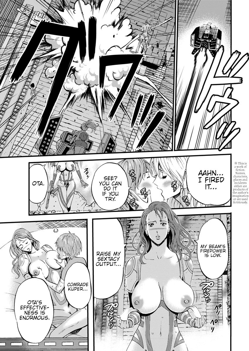 The Otaku In 2200 A.D. page 128