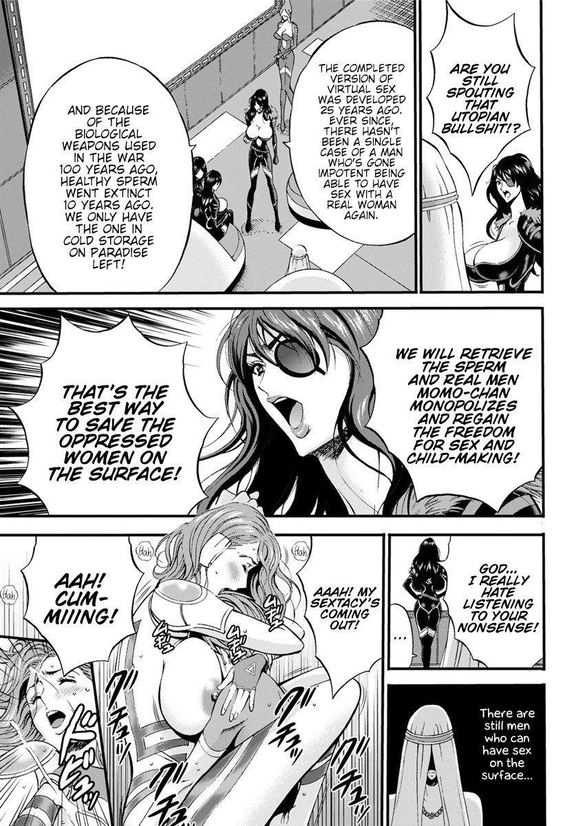 The Otaku In 2200 A.D. page 130