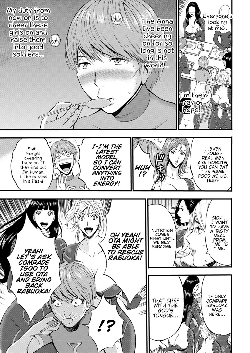 The Otaku In 2200 A.D. page 132