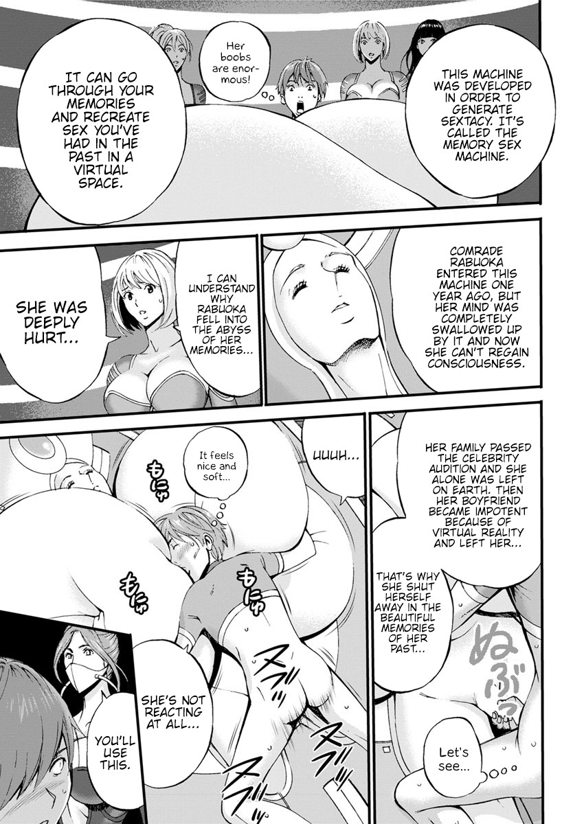 The Otaku In 2200 A.D. page 134