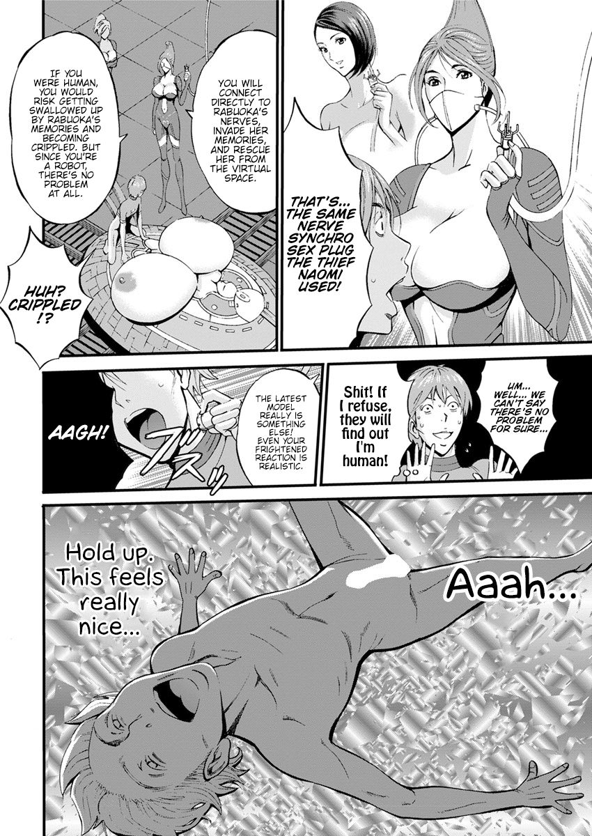 The Otaku In 2200 A.D. page 135