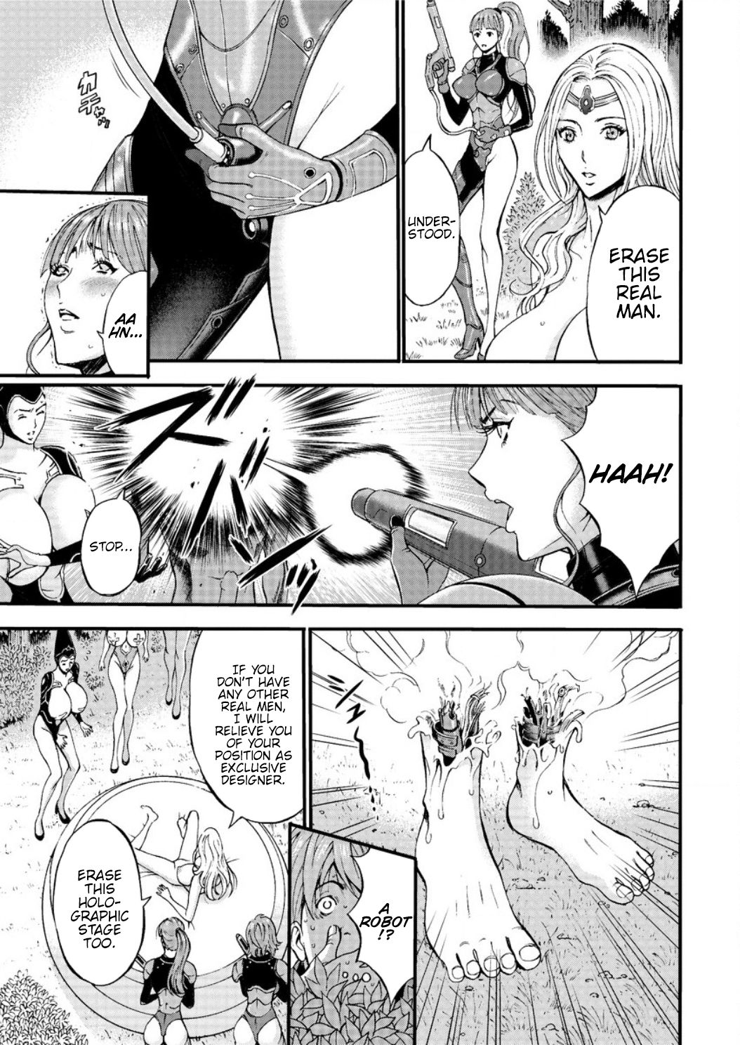 The Otaku In 2200 A.D. page 14