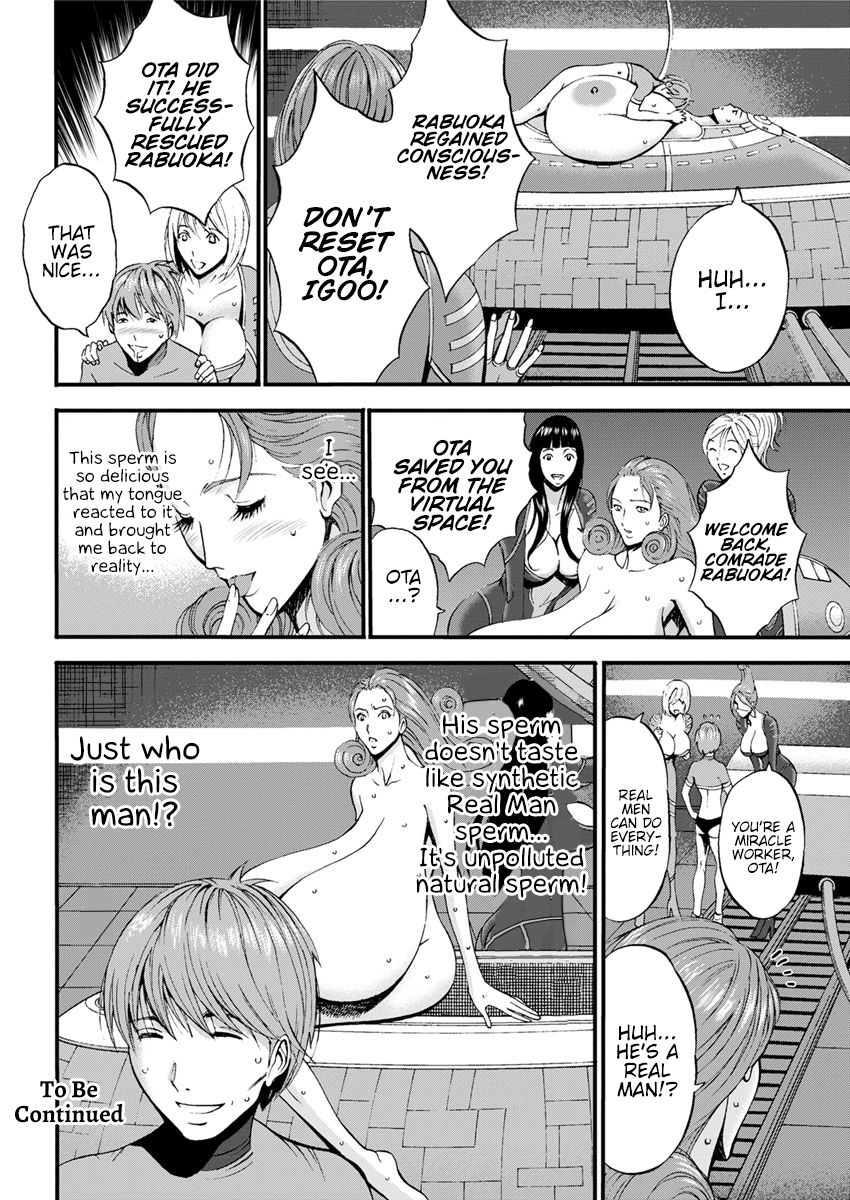 The Otaku In 2200 A.D. page 145