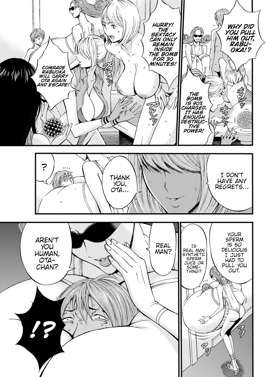 The Otaku In 2200 A.D. page 152