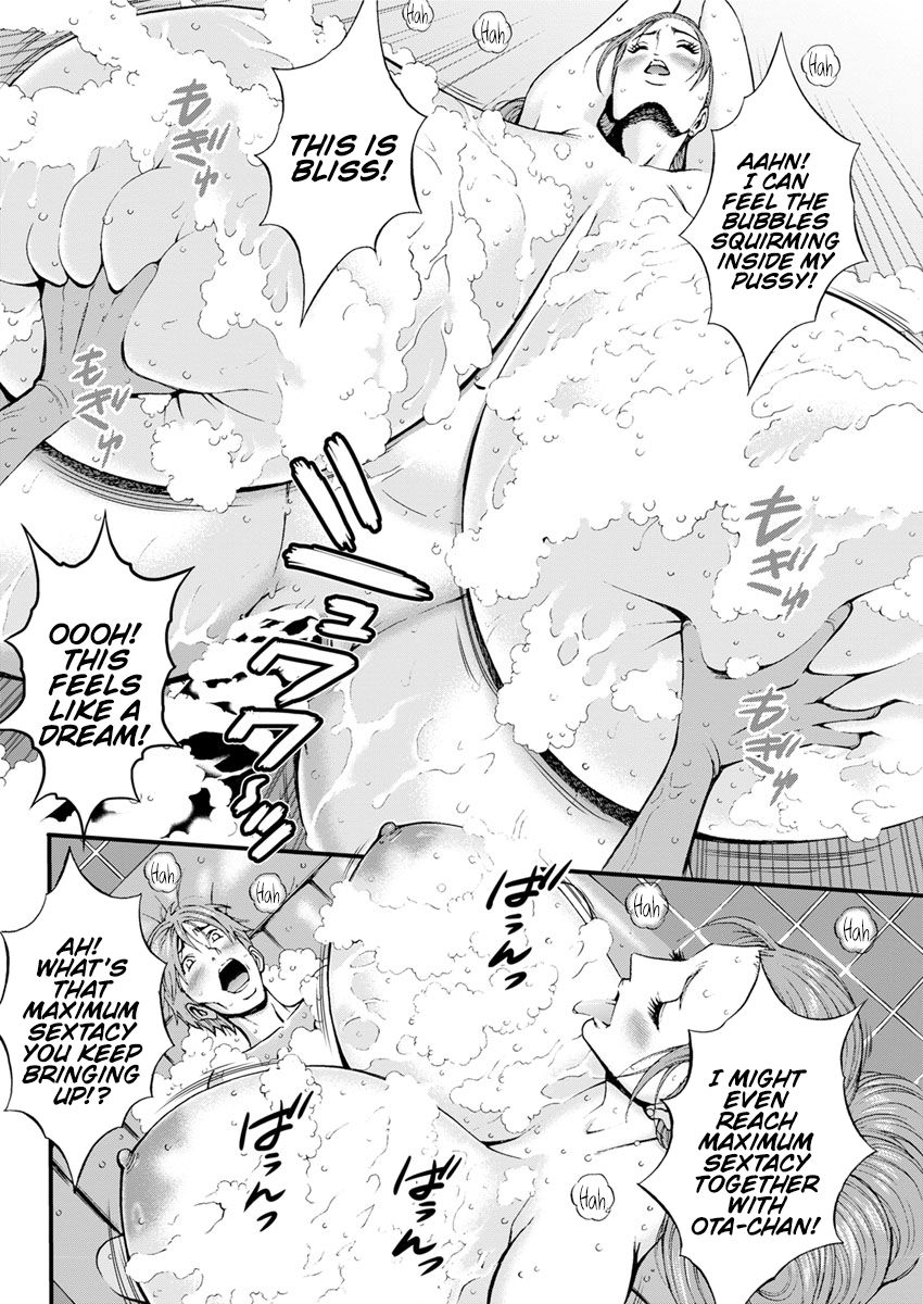 The Otaku In 2200 A.D. page 161