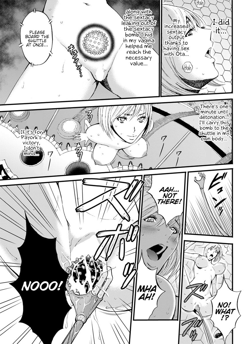 The Otaku In 2200 A.D. page 164